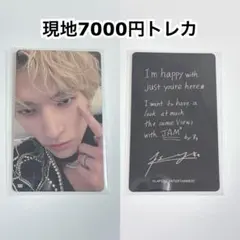 JO1 東京ドーム公演2025 現地7000円トレカ 金城碧海