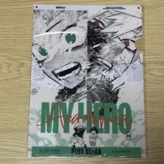 僕のヒーローアカデミア　ヒロアカ　クリアファイル　ジャンプフェスタ　2025