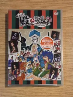モーニング娘。/リボンの騎士 ザ・ミュージカル DVD〈3枚組〉 - メルカリ