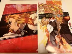 【新品】鬼滅の刃 柿安 煉獄杏寿郎 クリアファイル ＆ ラッピング セット