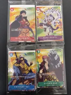 ワンピース セブンイレブン限定 プロモ 全4種コンプリートセット　新品未開封‼️のサムネイル