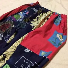 Item thumbnail for item 098bf589-9577-4fe1-ab2a-4a5e641b02c7