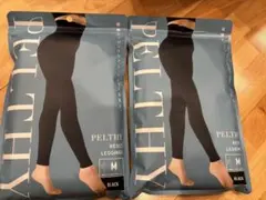 PELTHY RESET LEGGINGS Mサイズ ブラック 6枚セット - メルカリ
