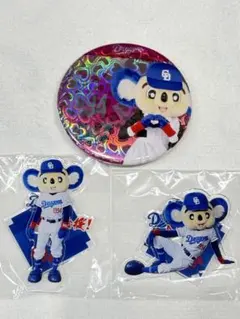 Item thumbnail for item 60bdb1db-1eb4-4c17-9d36-9a7ae091b815