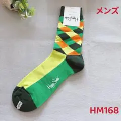 ルンルン様 リクエスト 7点 まとめ商品