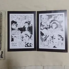 ジャンプ展限定 複製原画 忍空 NINKU 未開封 2枚 値下げ - メルカリ