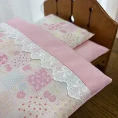 メルちゃん　お布団セット