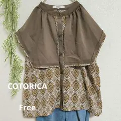 COTORICA セーラー襟 柄 ブラウス　シャツ　トップス Freeのサムネイル