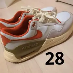 美品　NIKE ナイキエアマックス SYSTM/FQ8106-133