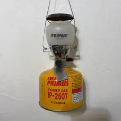 プリムス廃盤OD缶(エクスカイザー缶) IWATANI-PRIMUSイワタニ - メルカリ