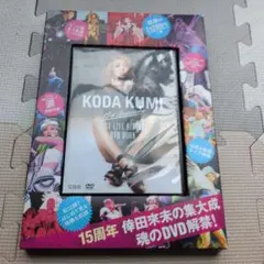 KODA KUMI 2枚組DVD セット 倖田來未 ライブDVD - メルカリ