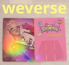 BSS ブソクスン TELEPARTY weverse ホシ③