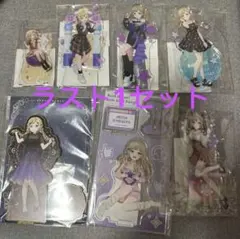 バンドリ ガルパ ポピパ 市ヶ谷有咲 アクリルスタンド セット BDP_AQstand_PP_annai_RE2_68f62