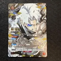 ユニオンアリーナ カグラバチ 漣伯理 パラレル 星2 ユニオンアリーナ カグラバチ 漣伯理 パラレル 星2 - メルカリ