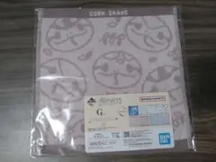一番くじ 爬虫類＆両生類 Tiny Friends vol.3 G賞 タオル