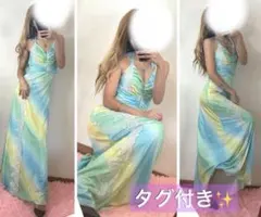 タグ付き　新品　マキシドレス 青と黄のグラデーション　ロングドレス