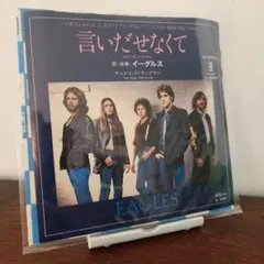 けろちゃん様 リクエスト 2点 まとめ商品