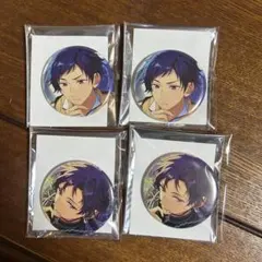 あんスタ コレクション缶バッジ 2025 Sep. 伏見弓弦 4点