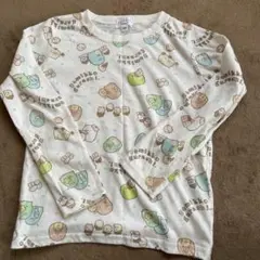 Item thumbnail for item 342941e9-9f4b-464e-b693-be6f8dbbd661