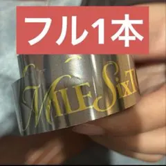 miya3104様 リクエスト 2点 まとめ商品