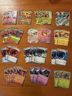 ニンジャスピナーRR.Rまとめ売り計37枚