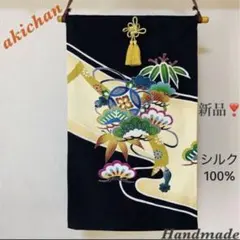 Item thumbnail for item b83ad730-8029-46c3-836d-b620726161c0