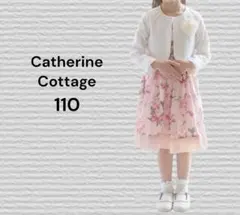 《Catherine Cattage》フラワーブーケワンピースアンサンブル