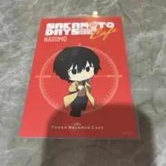 サカモトデイズ 南雲 タワレコカフェ ポストカード