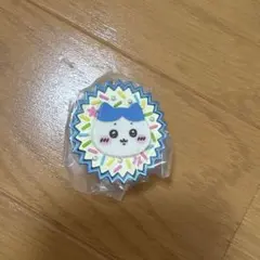 ちいかわ 平成チョコ ガチャガチャ ハチワレ