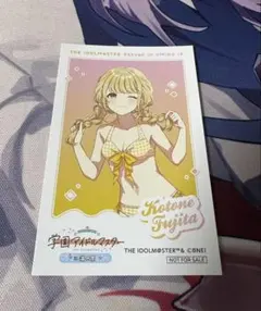 Item thumbnail for item 3332e5f1-01a1-4dae-8d90-b5d7cb93afbb