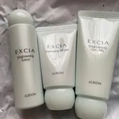 ALBION EXCIA スキンケアセットのサムネイル