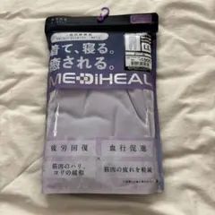 Item thumbnail for item 166337c8-d097-48d0-98f3-388dd98d75ba