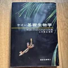 Item thumbnail for item 8b31a3f5-6e02-472a-96d6-4d759c955cb4