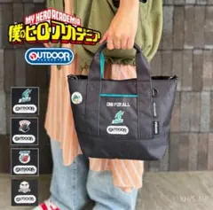 緑谷出久 僕のヒーローアカデミア 2WAY トートバッグ OUTDOOR✨