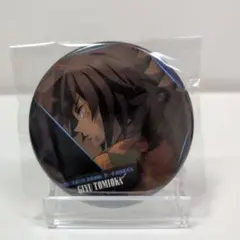 無限城編　劇場版　鬼滅の刃　冨岡義勇　缶バッジ　ものがたる背中