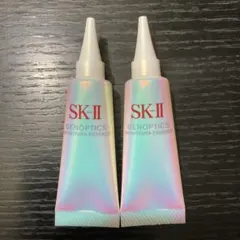 SK-II　ジェノプティクスインフィニットオーラエッセンス　10ml　×2