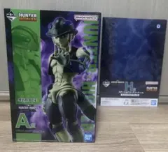 HUNTER × HUNTER 一番くじ A賞 メルエム