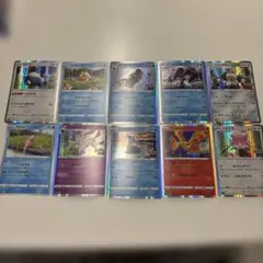 2026年最新】合計枚数/個数：10枚 ポケモンカードゲームの人気アイテム