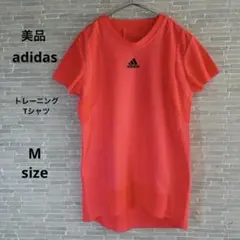 【adidas 美品】レディースHEAT.RDY冷却機能付 トレーニングTシャツ
