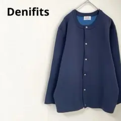 《Denifits》カーディガン スナップボタン アウター ネイビー 青 メンズのサムネイル