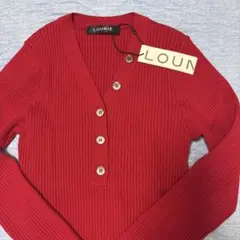 LOUNIE 完売ニット