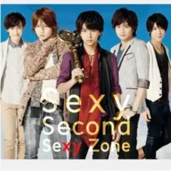 Sexy Second 初回限定盤A、B アルバム　セット