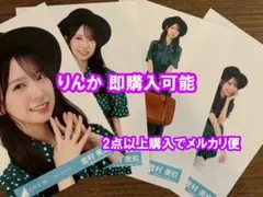 金村美玖 ヴォヤージュコーデ 4種コンプ 日向坂46 生写真 b - メルカリ