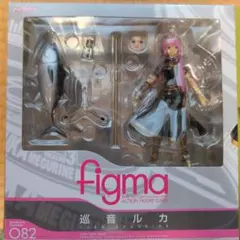 figma 巡音ルカ 082 アクションフィギュア