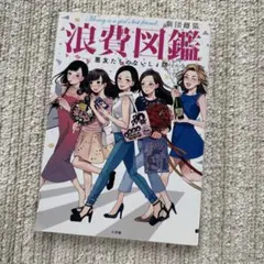 Item thumbnail for item 76d11bf4-89a1-4234-a34b-87b7145b9ae8