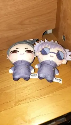 美*げ様 呪術廻戦　ちょぴぬいぷちセット