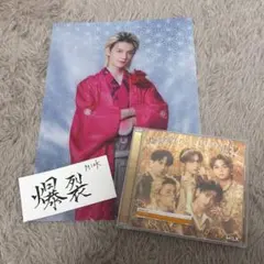 M!LK 爆裂愛してる 好きすぎて滅！佐野勇斗　ラキドロ クリアポスター