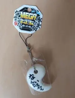 Item thumbnail for item 8b12b2a2-9612-4505-a2e6-f5f72fdd0dde