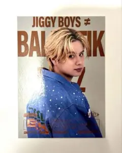 BALLISTIK BOYZ BBZ バリ 海沼流星 2026 BOT フォトカ