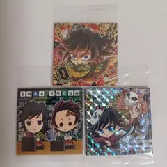 鬼滅の刃　デフォルメシールウエハース　其ノ十三　冨岡義勇セット